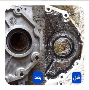 سیلندر شویی با چربیگیر آلومینیوم و چدن موتوواش شستشوی سیلندر و سرسیلندر با پودر قطعه شویی مواد قطعه شور