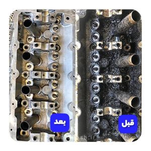 سیلندر شویی با چربیگیر آلومینیوم و چدن موتوواش شستشوی سیلندر و سرسیلندر با پودر قطعه شویی مواد قطعه شور