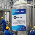 آب صابون روغن حل شونده