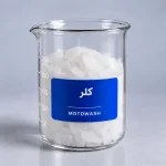 کلر ۶۵ درصد استخر هیپوکلریت کلسیم ۱ کیلوگرم موتوواش