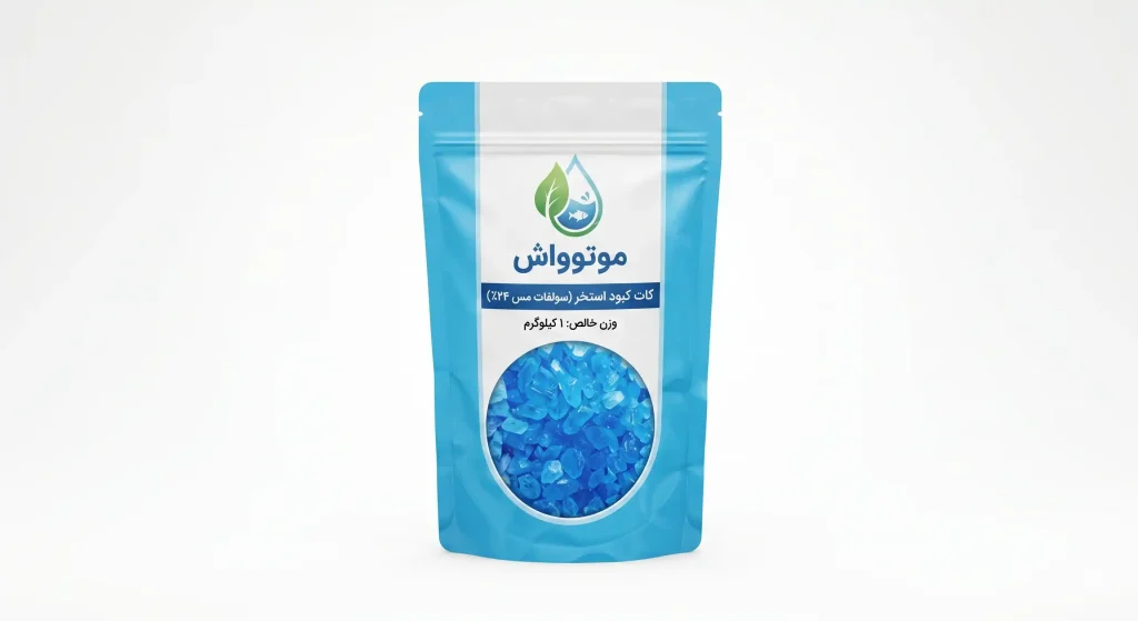 خرید کات کبود (سولفات مس ۲۴٪)