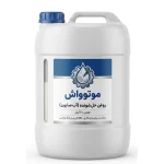 خرید آب صابون روغن حل شونده