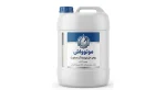 خرید آب صابون روغن حل شونده
