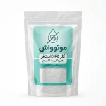 خرید کلر ۶۵٪ (هیپوکلریت کلسیم)