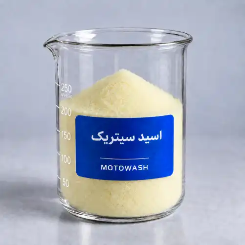 پودر اسید سیتریک صنعتی 1 کیلوگرم پودر اسید سیتریک صنعتی ۱ کیلوگرم موتوواش