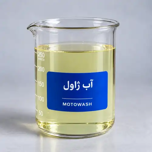 آب ژاول ۲۰ لیتر موتوواش