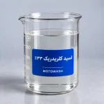 سولفات قلع ۱ کیلوگرم موتوواش