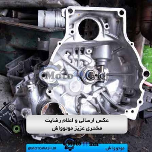 سیلندر شویی با چربیگیر آلومینیوم و چدن موتوواش شستشوی سیلندر و سرسیلندر با پودر قطعه شویی مواد قطعه شور