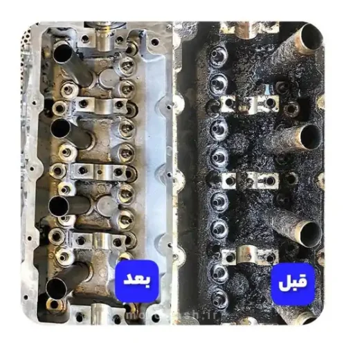 سیلندر شویی با چربیگیر آلومینیوم و چدن موتوواش شستشوی سیلندر و سرسیلندر با پودر قطعه شویی مواد قطعه شور